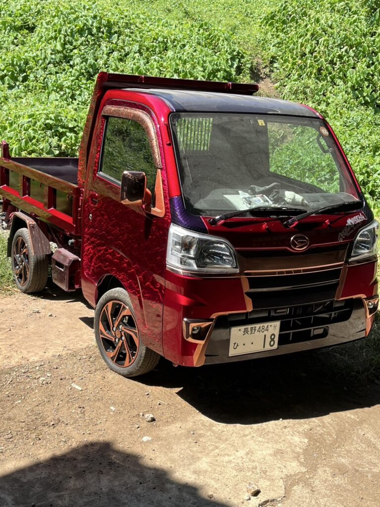 CAR CUSTOM