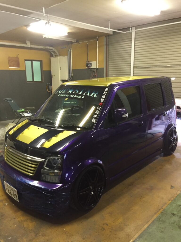 CAR CUSTOM