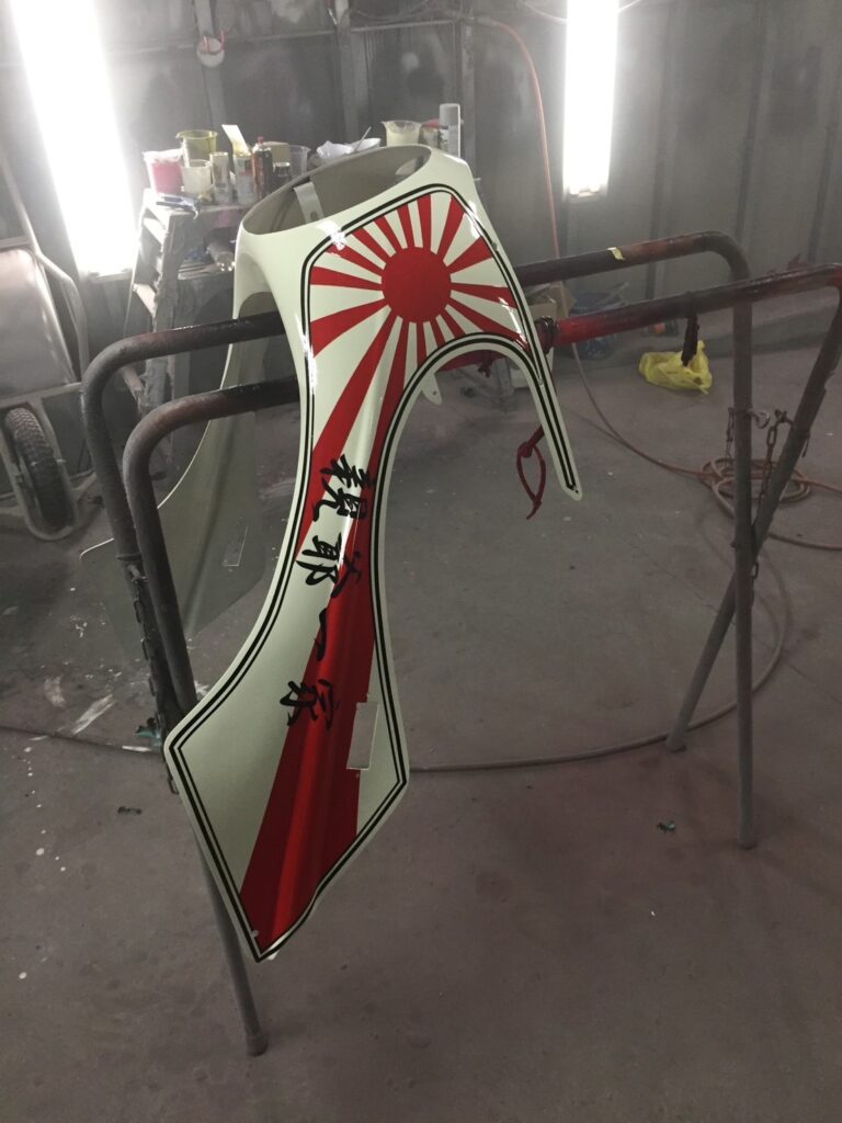 MOTORCYCLE CUSTOM