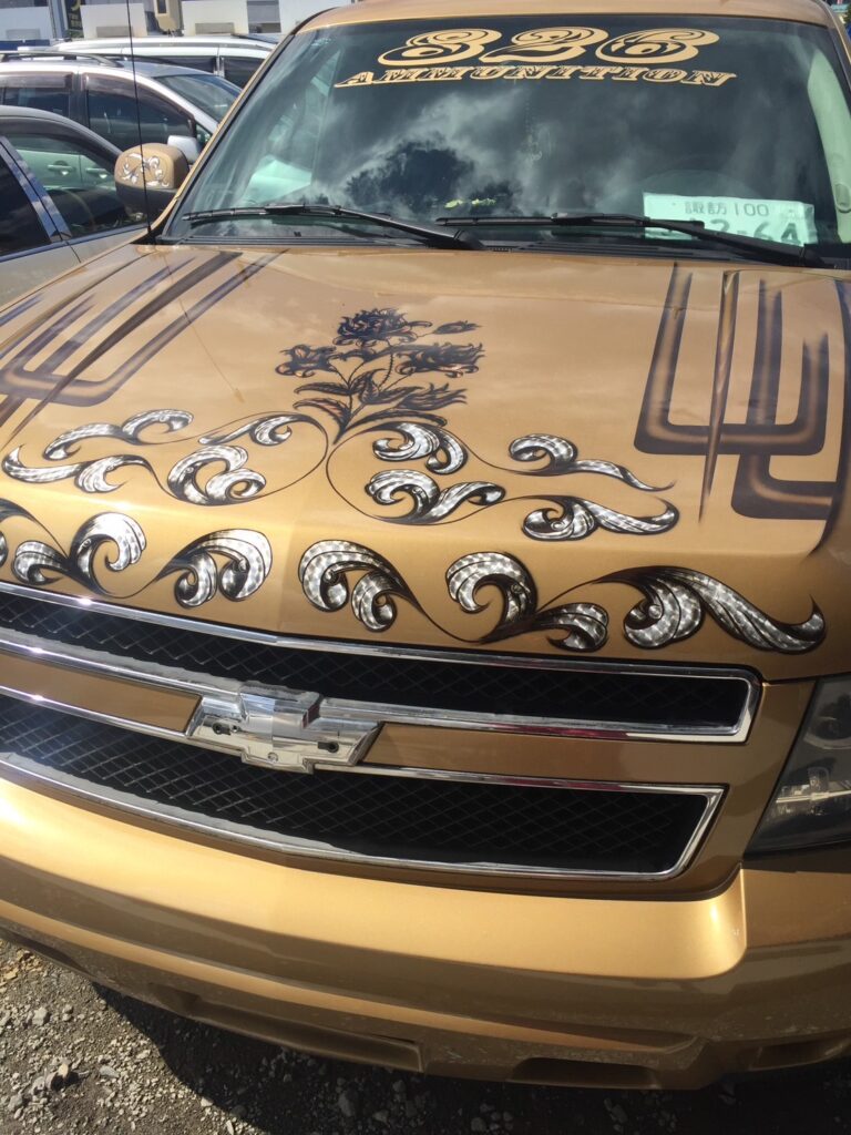CAR CUSTOM